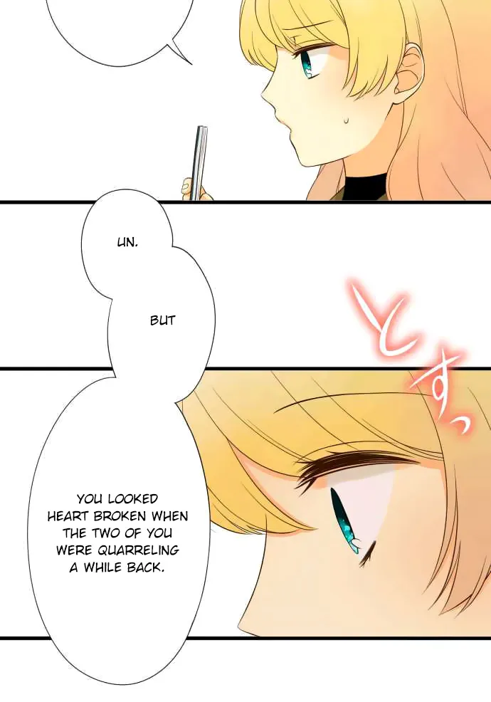 Koi, Irodorumade - Page 25