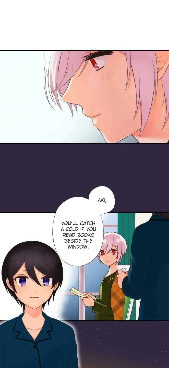 Koi, Irodorumade - Page 1