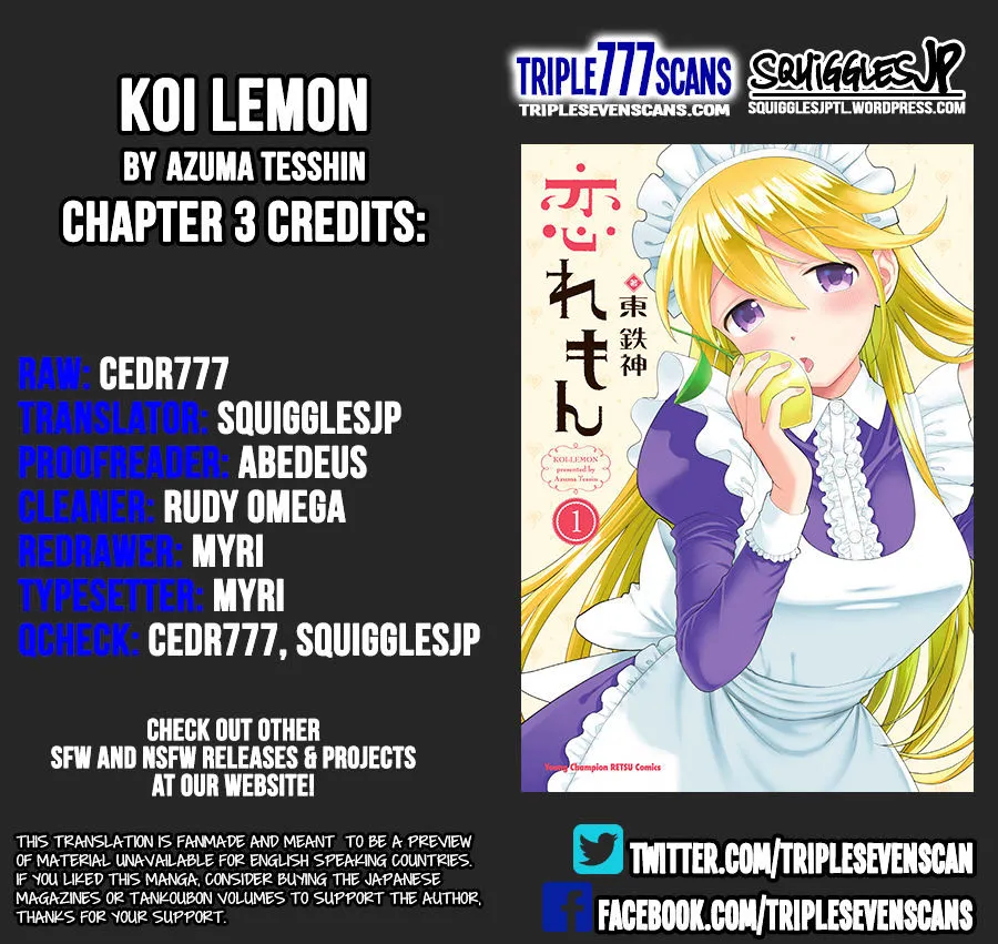 Koi Lemon Chapter 3 page 1 - MangaNato