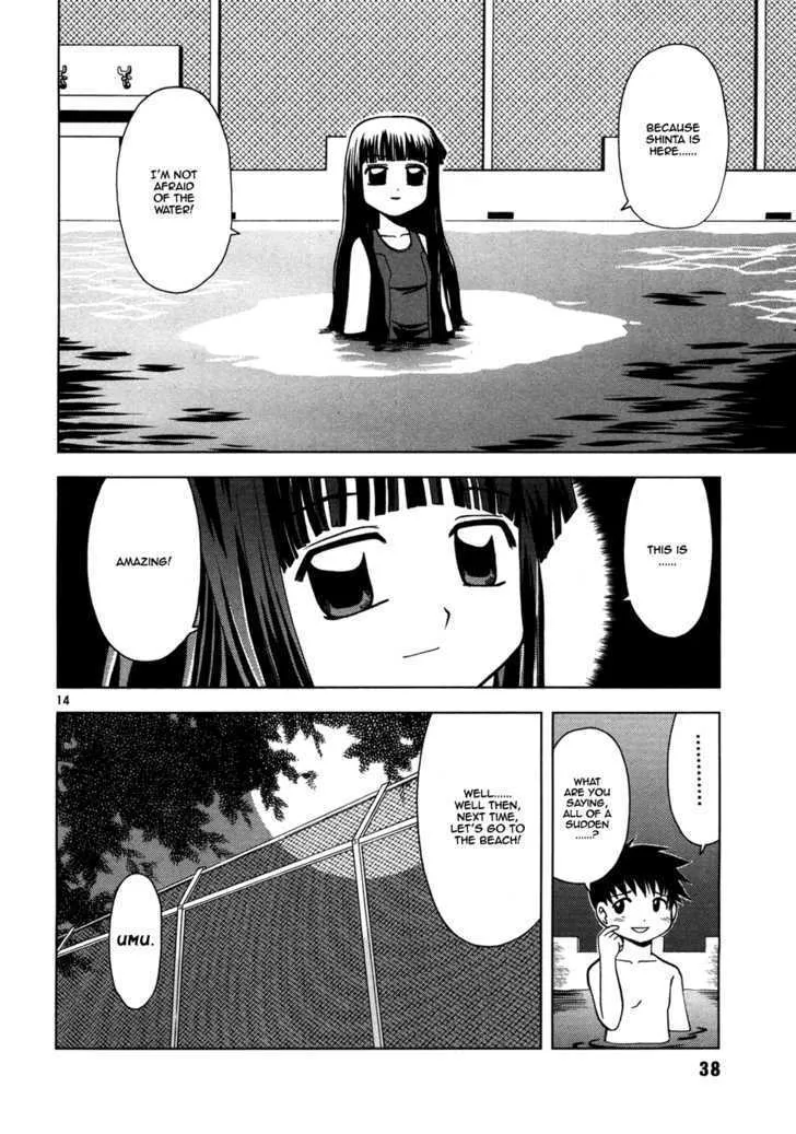 Koi Neko Chapter 12 page 15 - MangaNato