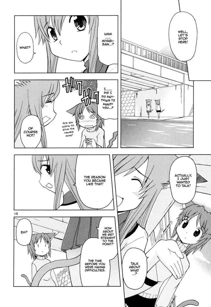 Koi Neko Chapter 25 page 11 - MangaNato