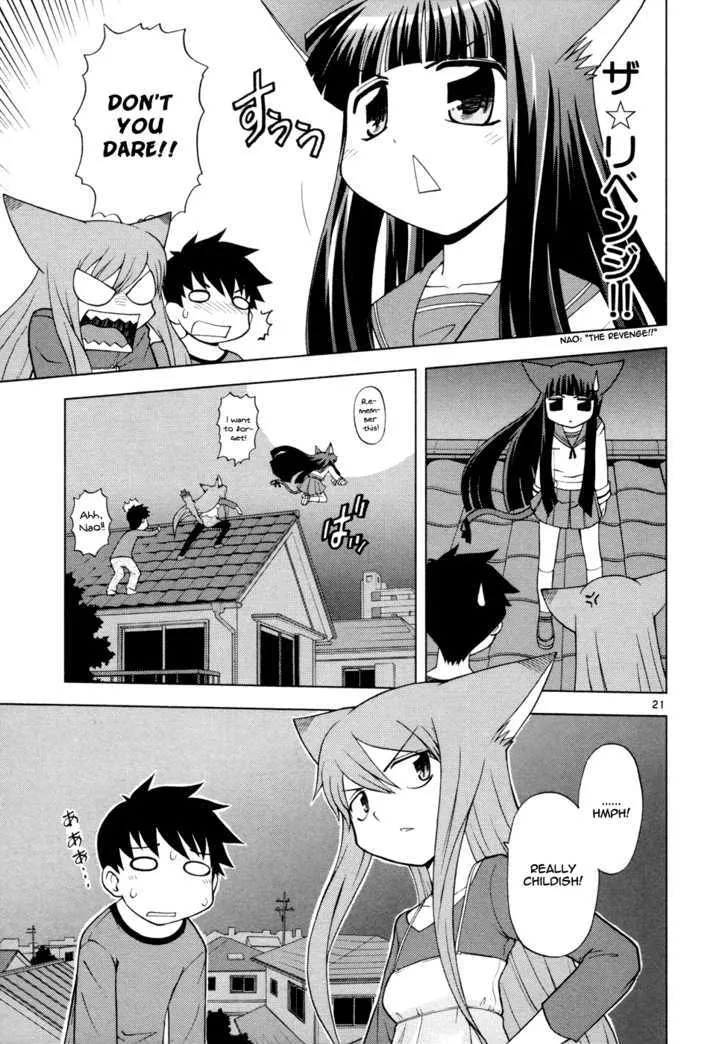 Koi Neko Chapter 32 page 22 - MangaNato