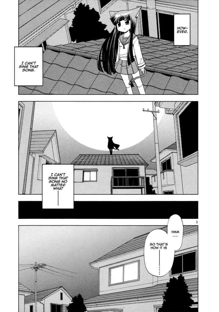 Koi Neko Chapter 32 page 4 - MangaNato