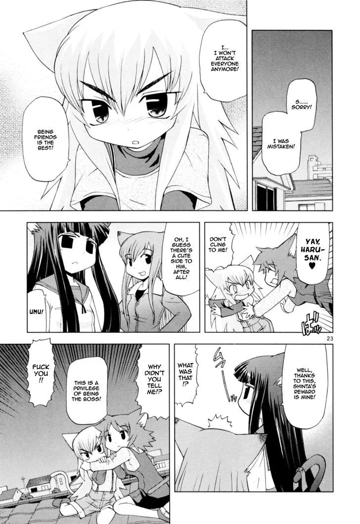 Koi Neko Chapter 41 page 24 - MangaNato