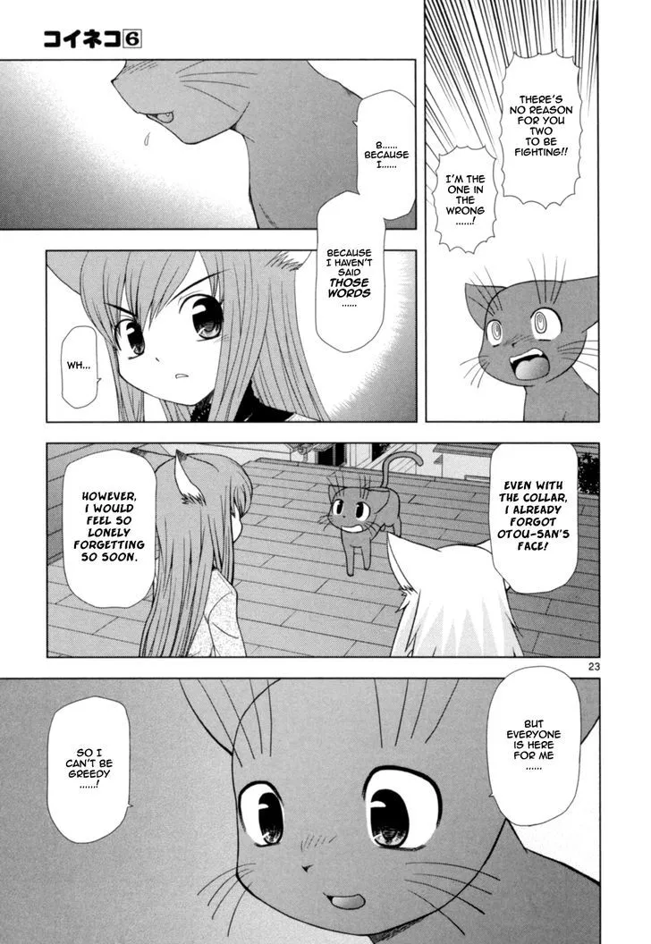 Koi Neko Chapter 45 page 24 - MangaNato