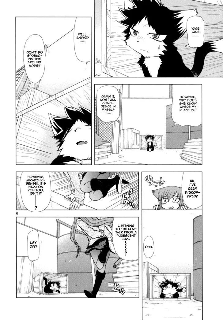 Koi Neko Chapter 45 page 7 - MangaNato