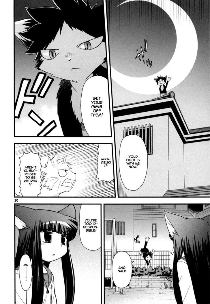 Koi Neko Chapter 51 page 20 - MangaNato