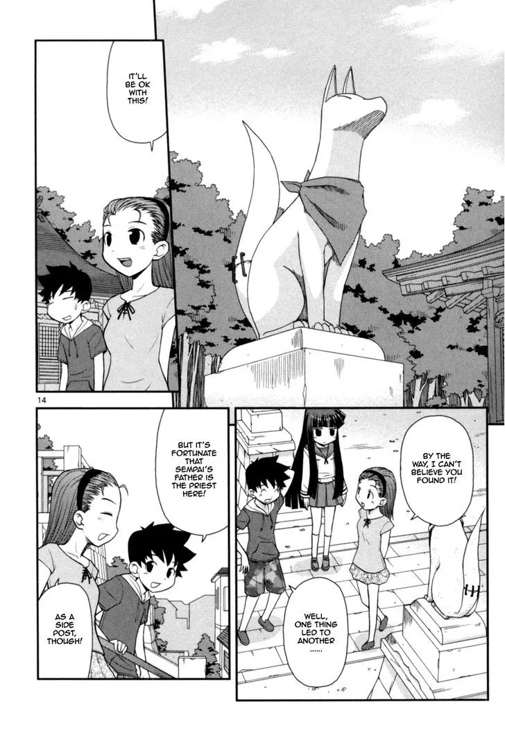 Koi Neko Chapter 62 page 15 - MangaNato