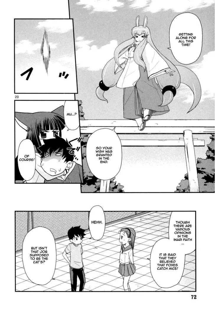 Koi Neko Chapter 62 page 21 - MangaNato