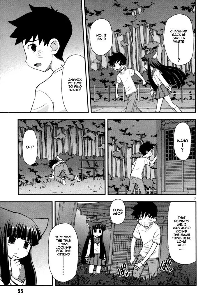 Koi Neko Chapter 62 page 4 - MangaNato