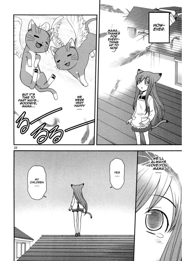 Koi Neko Chapter 68 page 27 - MangaNato