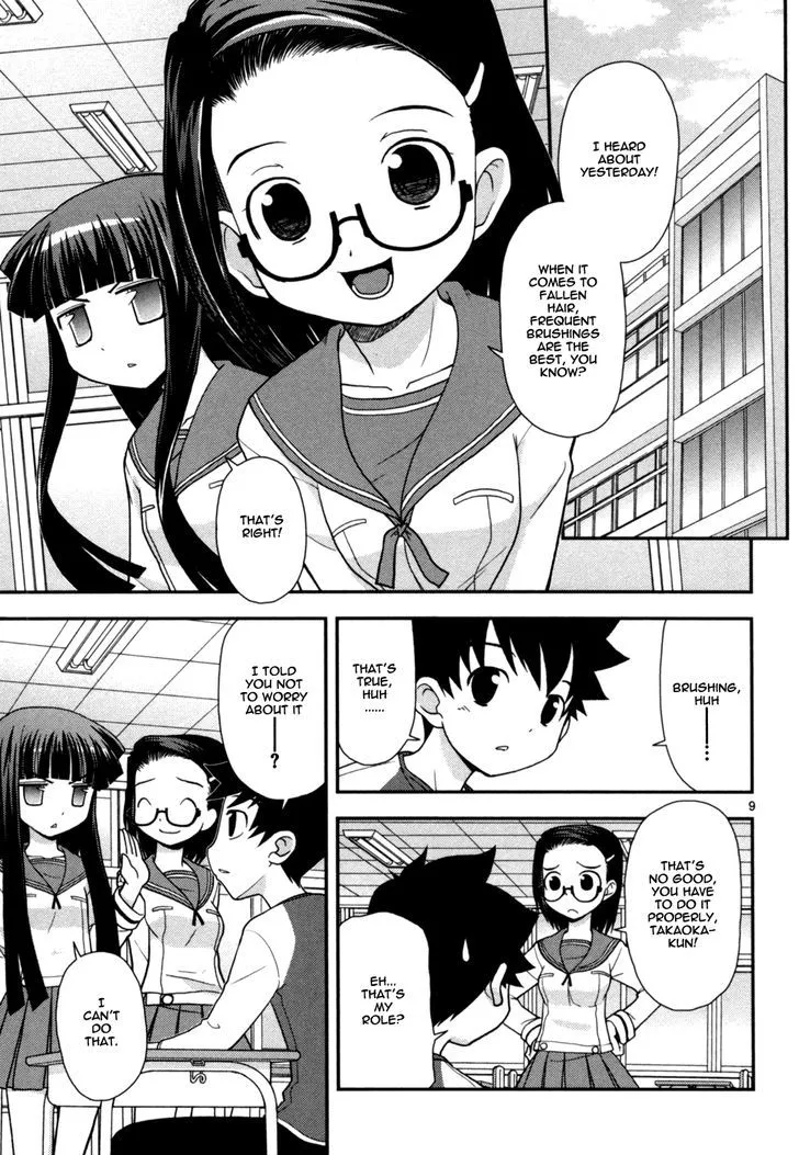 Koi Neko Chapter 70 page 10 - MangaNato