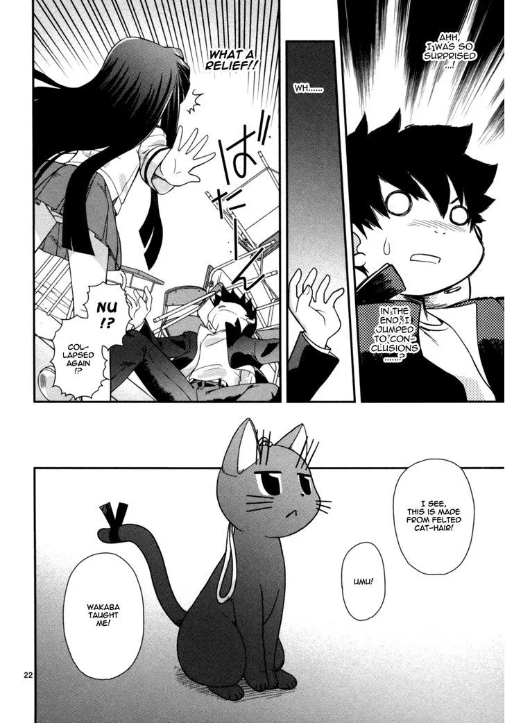 Koi Neko Chapter 71 page 23 - MangaNato