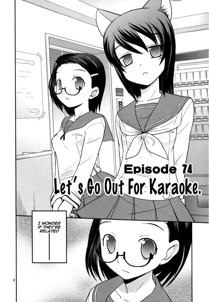 Koi Neko Chapter 74 page 3 - MangaNato