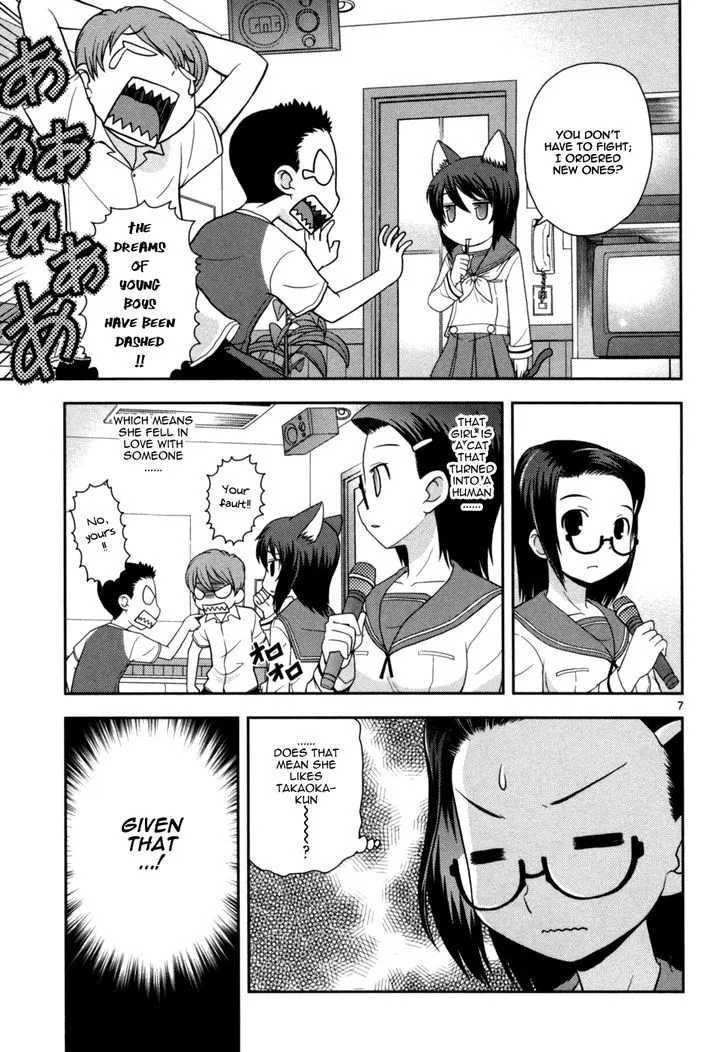 Koi Neko Chapter 74 page 8 - MangaNato