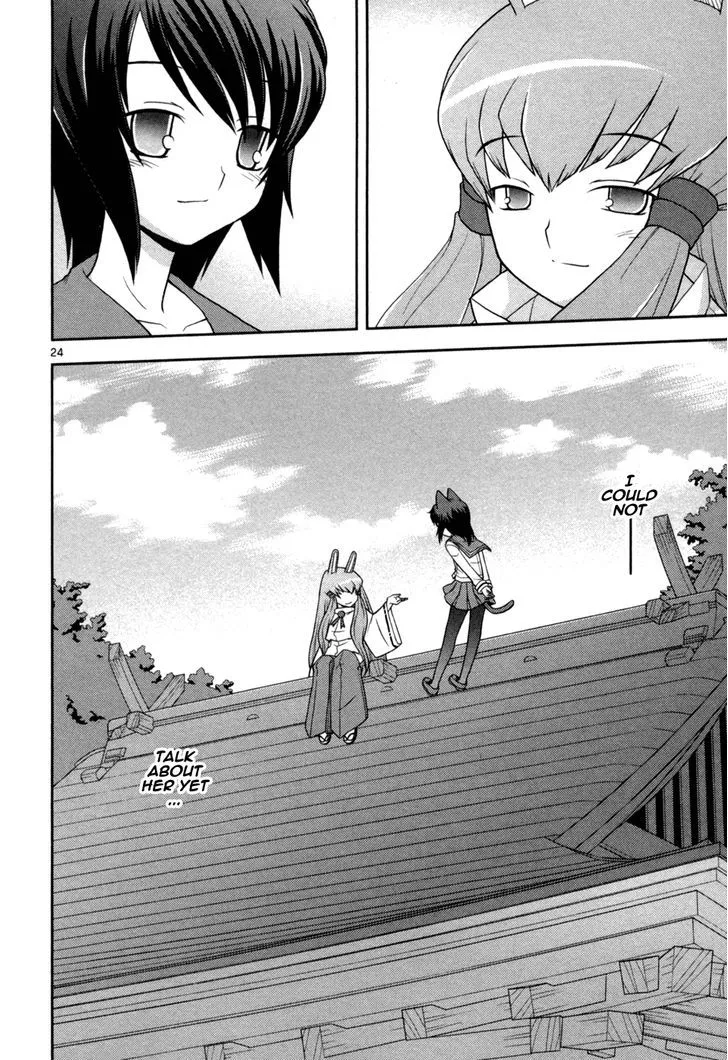 Koi Neko Chapter 82 page 25 - MangaNato