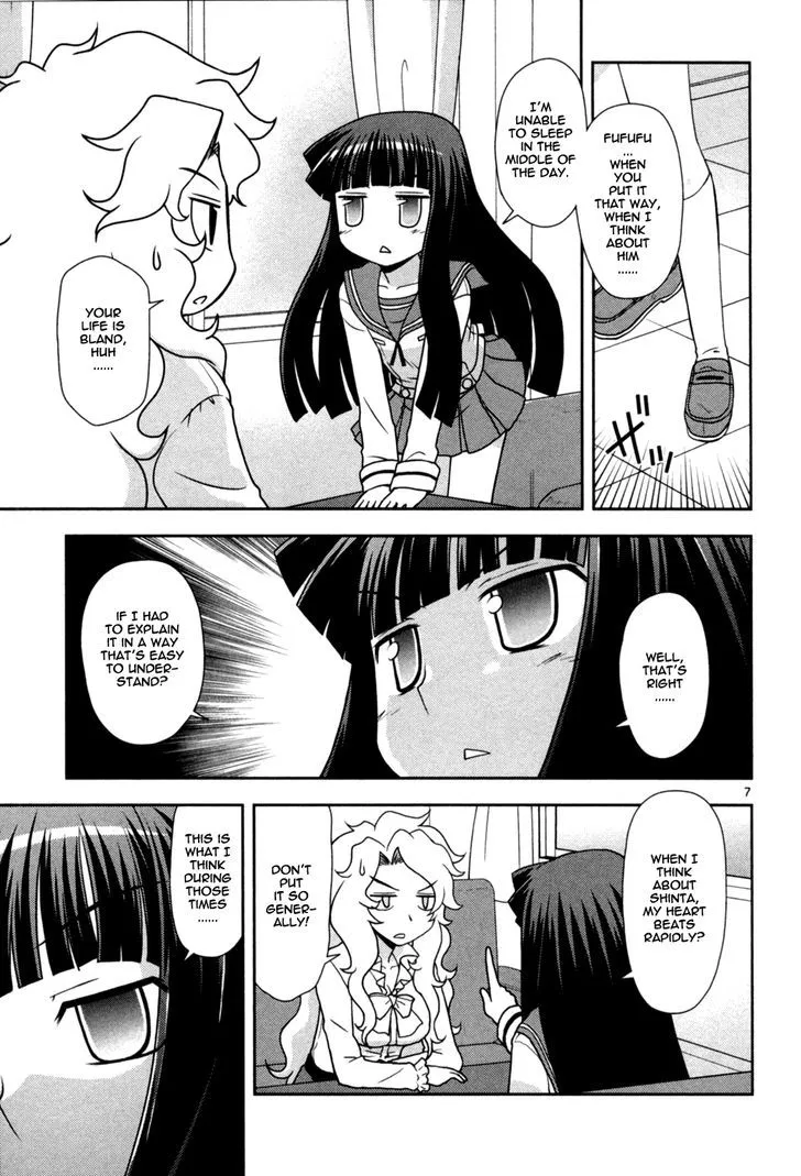 Koi Neko Chapter 82 page 8 - MangaNato