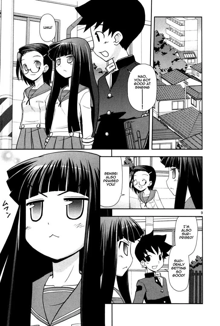 Koi Neko Chapter 84 page 15 - MangaNato