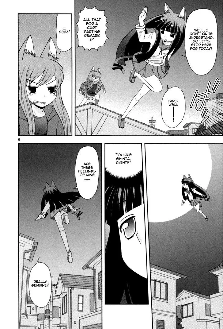 Koi Neko Chapter 86 page 7 - MangaNato