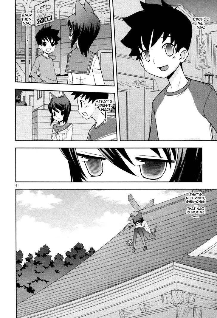 Koi Neko Chapter 87 page 7 - MangaNato