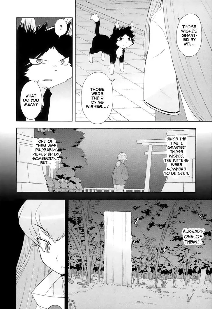 Koi Neko Chapter 91 page 12 - MangaNato