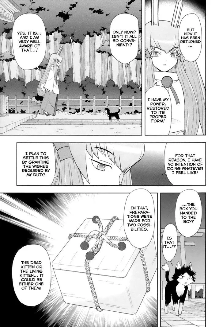 Koi Neko Chapter 91 page 15 - MangaNato