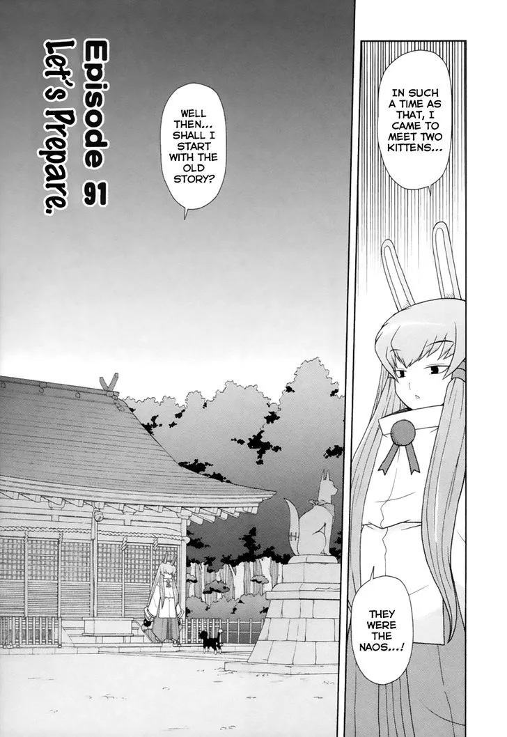 Koi Neko Chapter 91 page 3 - MangaNato