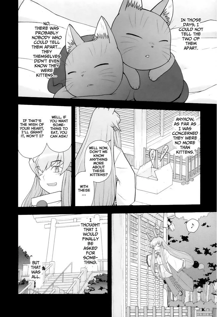 Koi Neko Chapter 91 page 4 - MangaNato