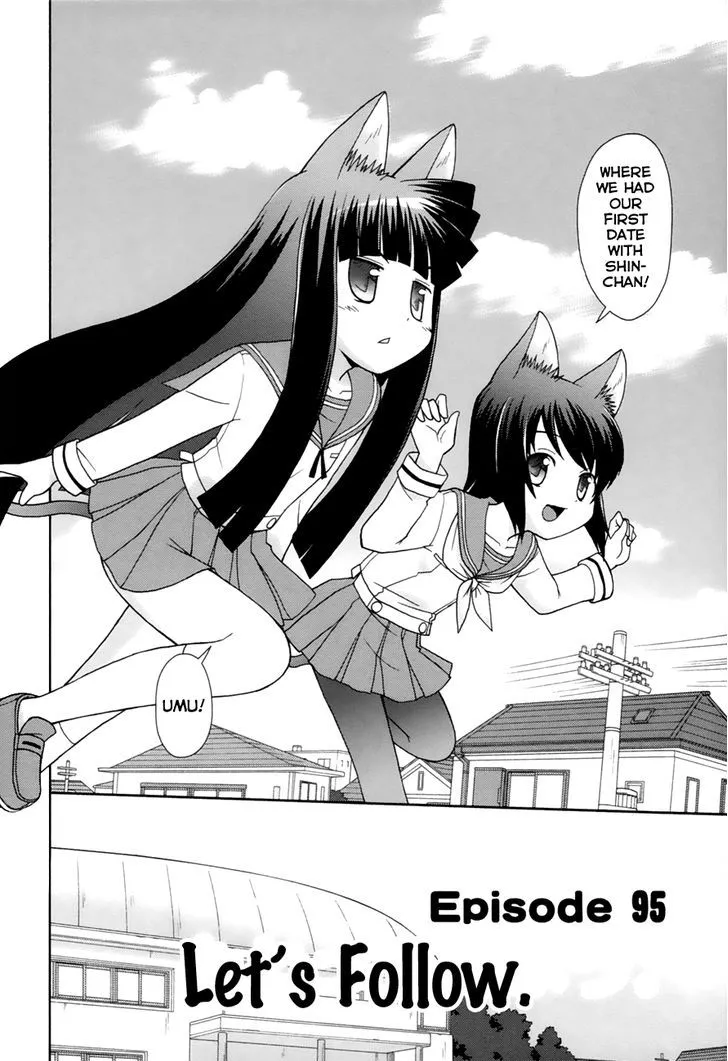 Koi Neko Chapter 95 page 2 - MangaNato