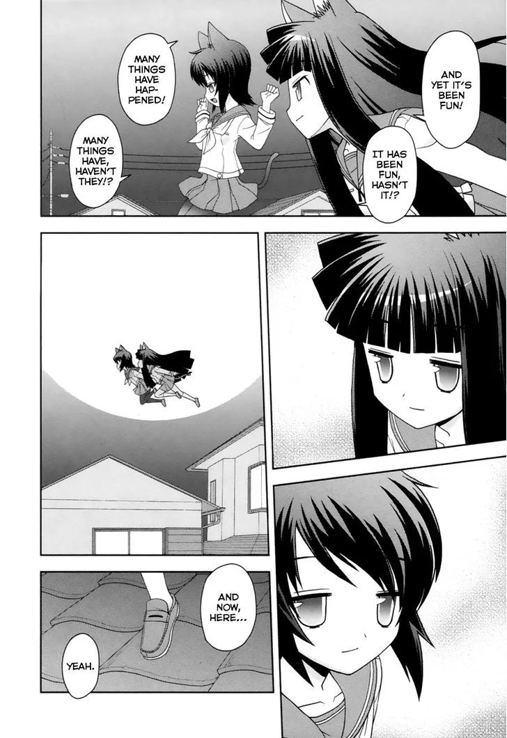 Koi Neko Chapter 95 page 14 - MangaNato