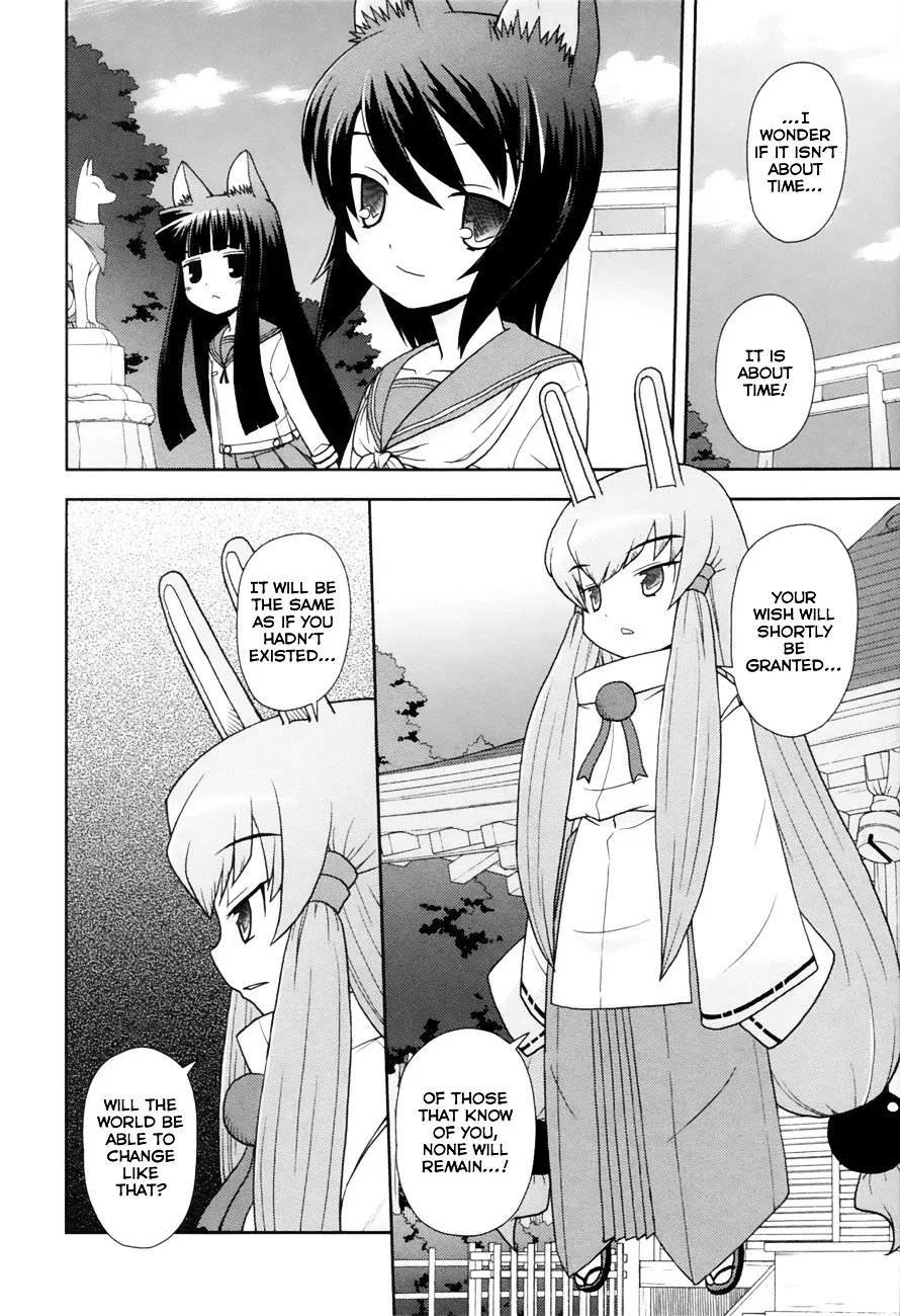 Koi Neko Chapter 98 page 5 - MangaNato