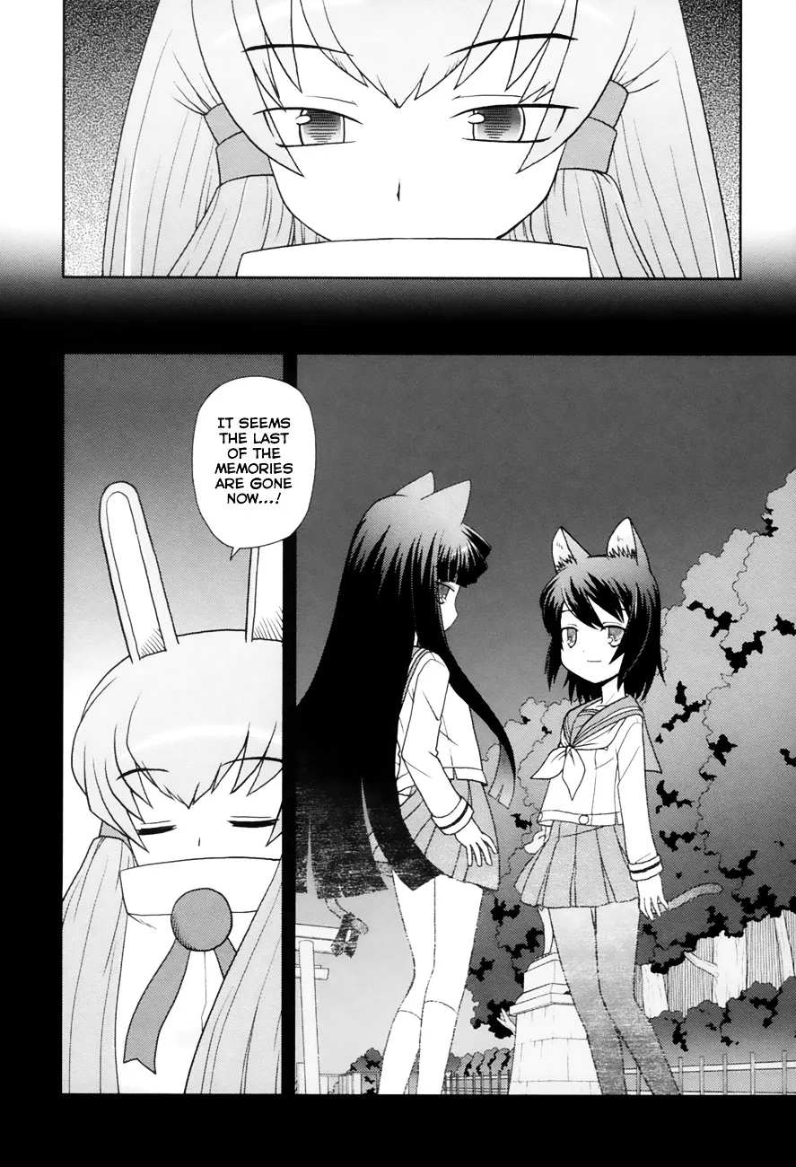 Koi Neko Chapter 99 page 2 - MangaNato