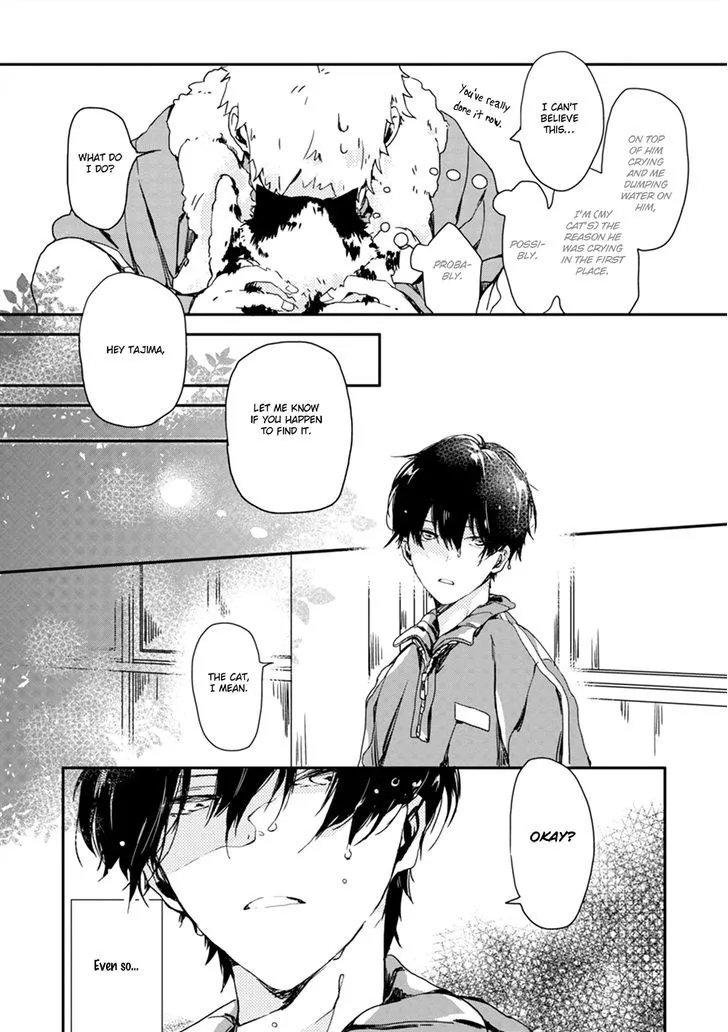 Koi ni mo Naranai Chapter 1 page 17 - MangaKakalot