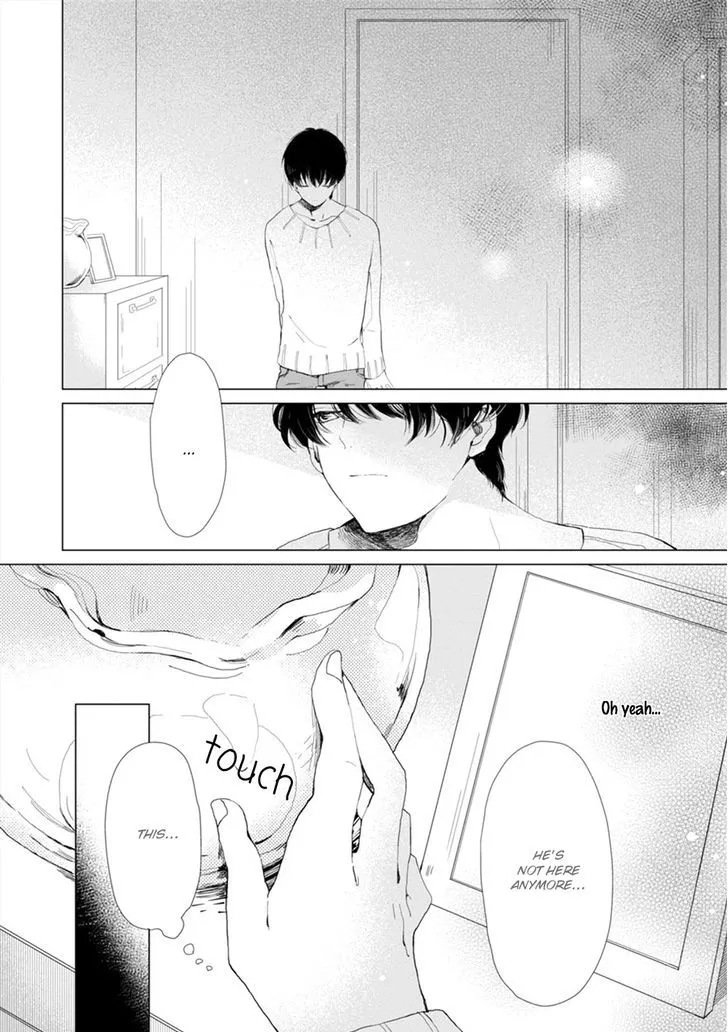 Koi ni mo Naranai Chapter 2 page 37 - MangaKakalot