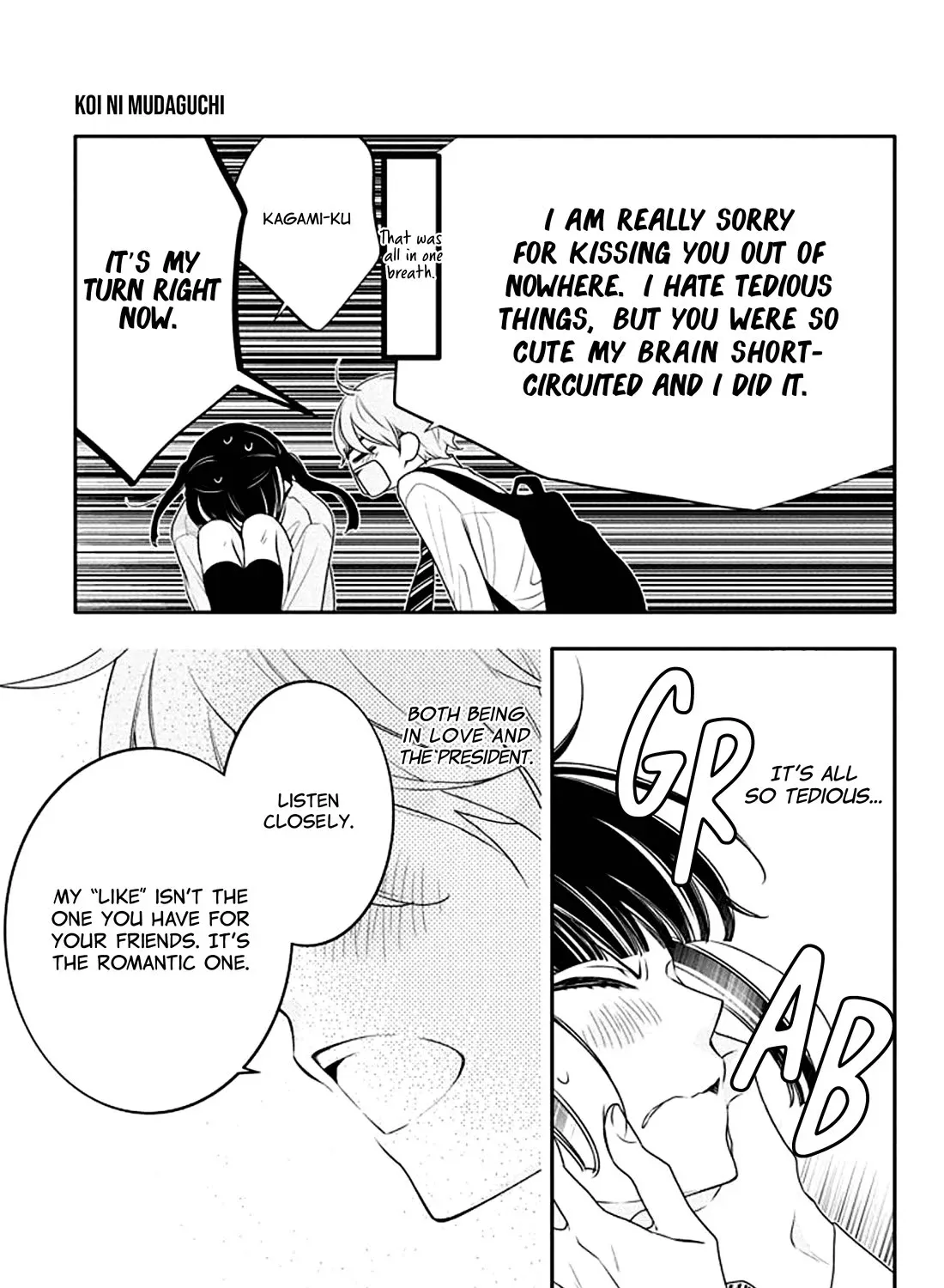 Koi ni Mudaguchi Chapter 35 page 47 - MangaKakalot