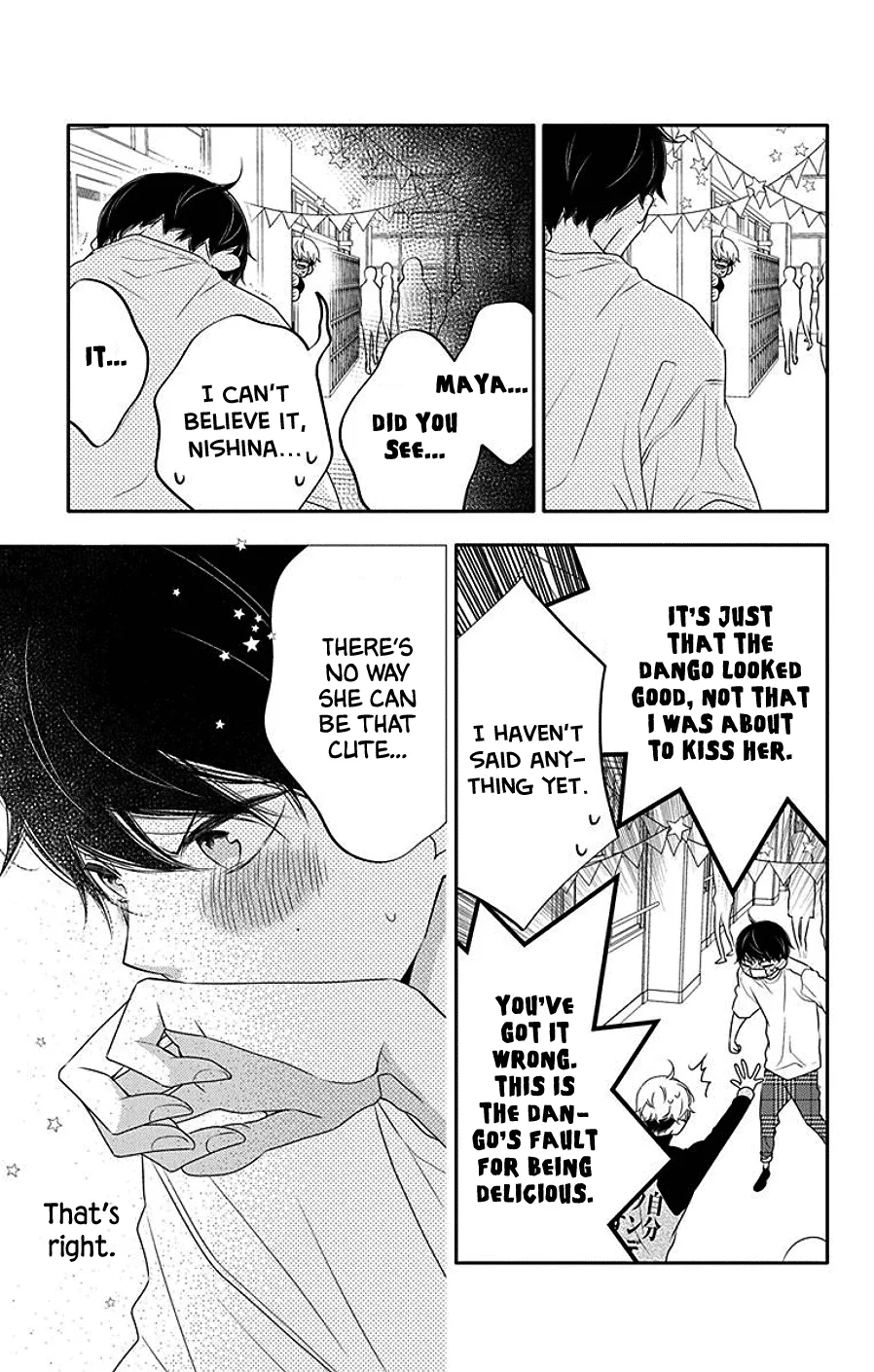 Koi ni Mudaguchi Chapter 5 page 5 - MangaKakalot