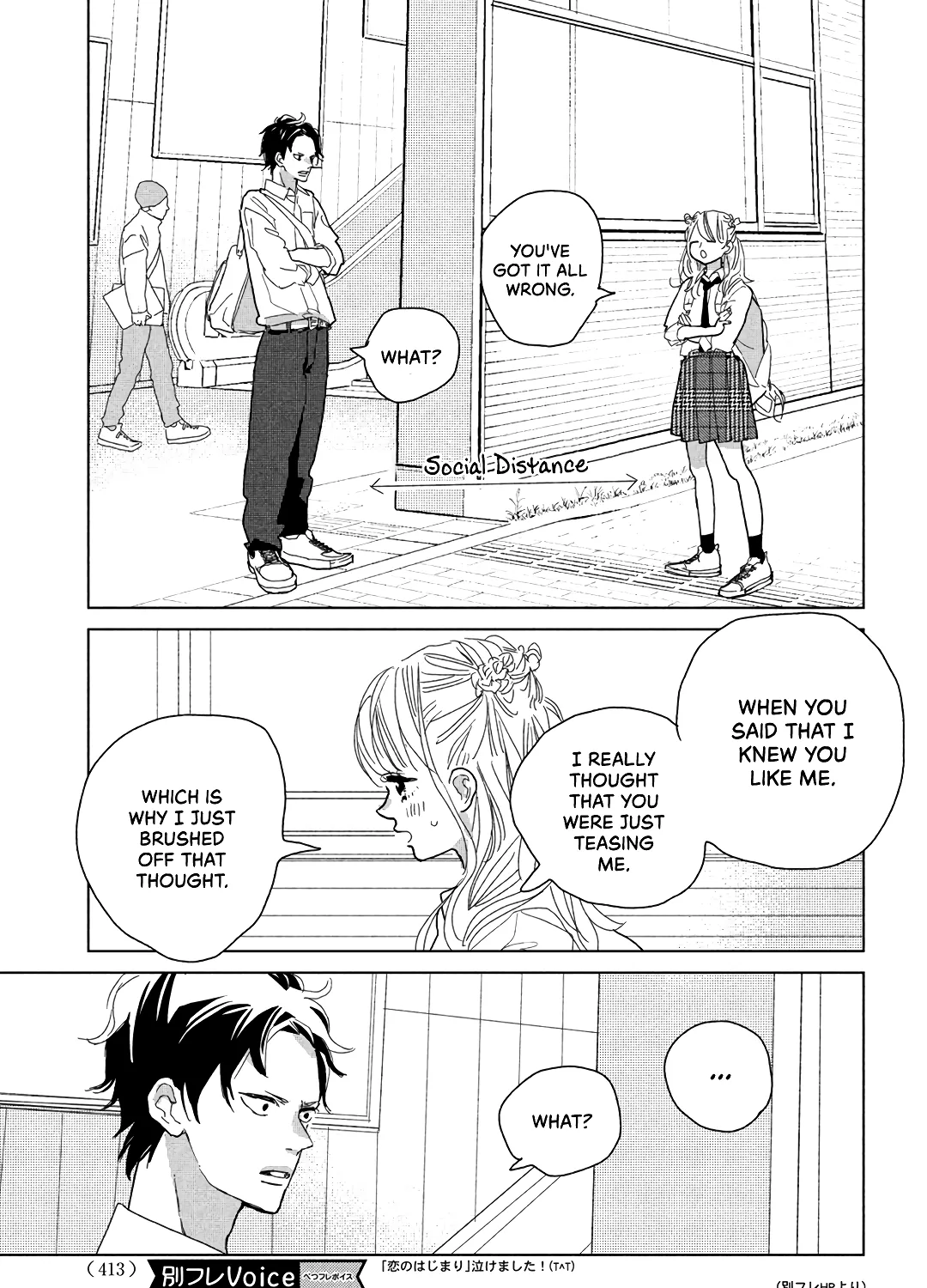 Koi no Hajimari Chapter 10 page 7 - MangaKakalot