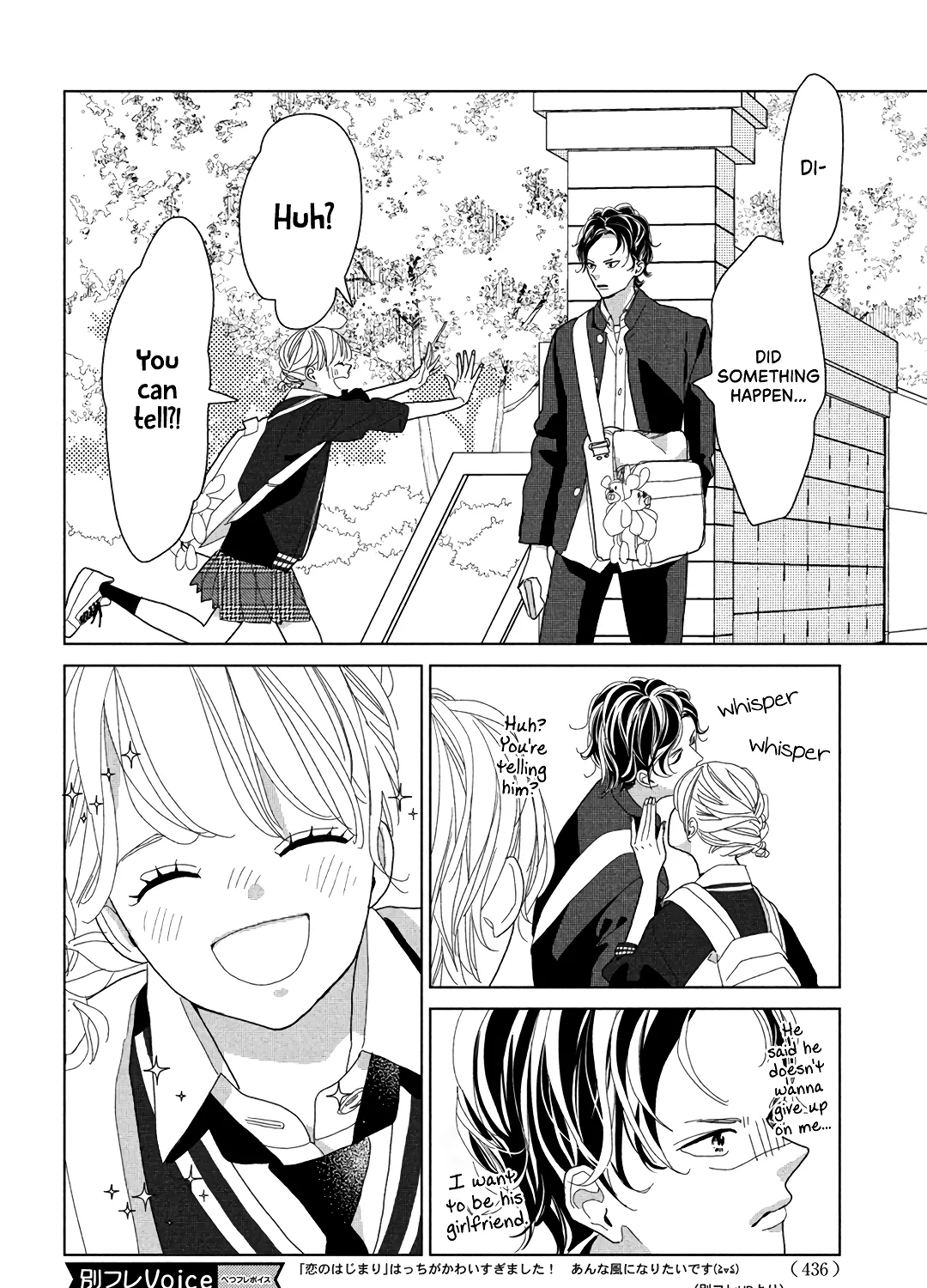 Koi no Hajimari Chapter 7 page 9 - MangaKakalot