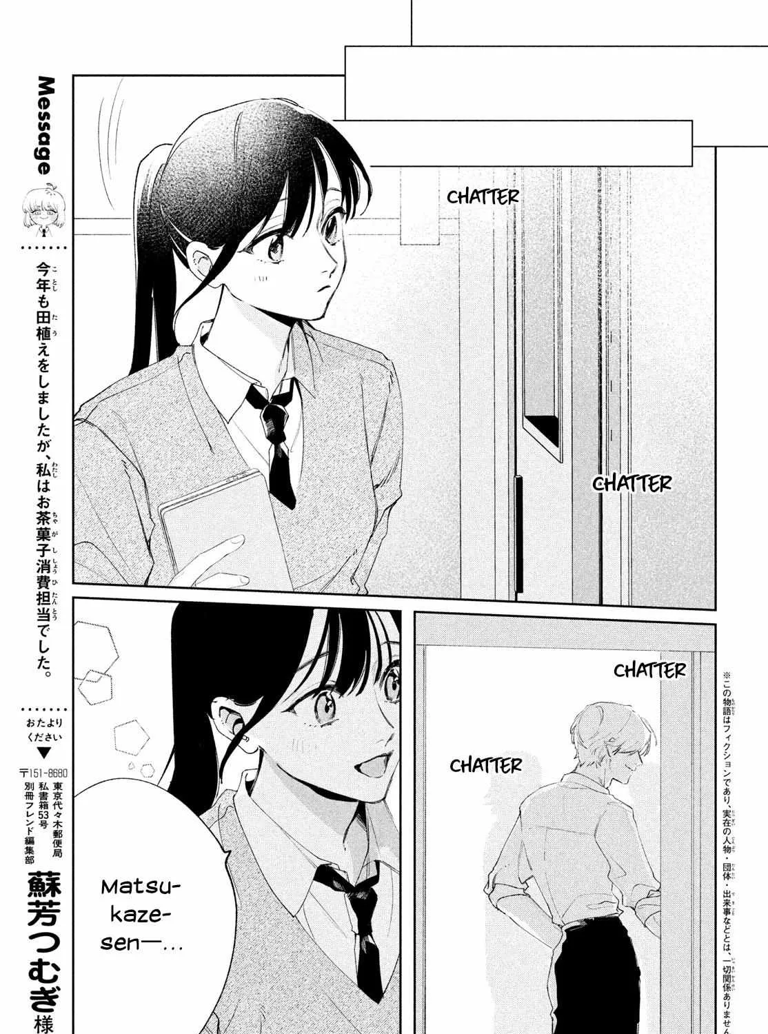 Koi No Iroha Wo Oshiete Chapter 3 page 6 - MangaKakalot