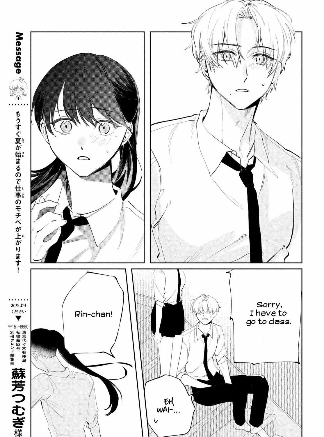 Koi No Iroha Wo Oshiete Chapter 4 page 26 - MangaKakalot