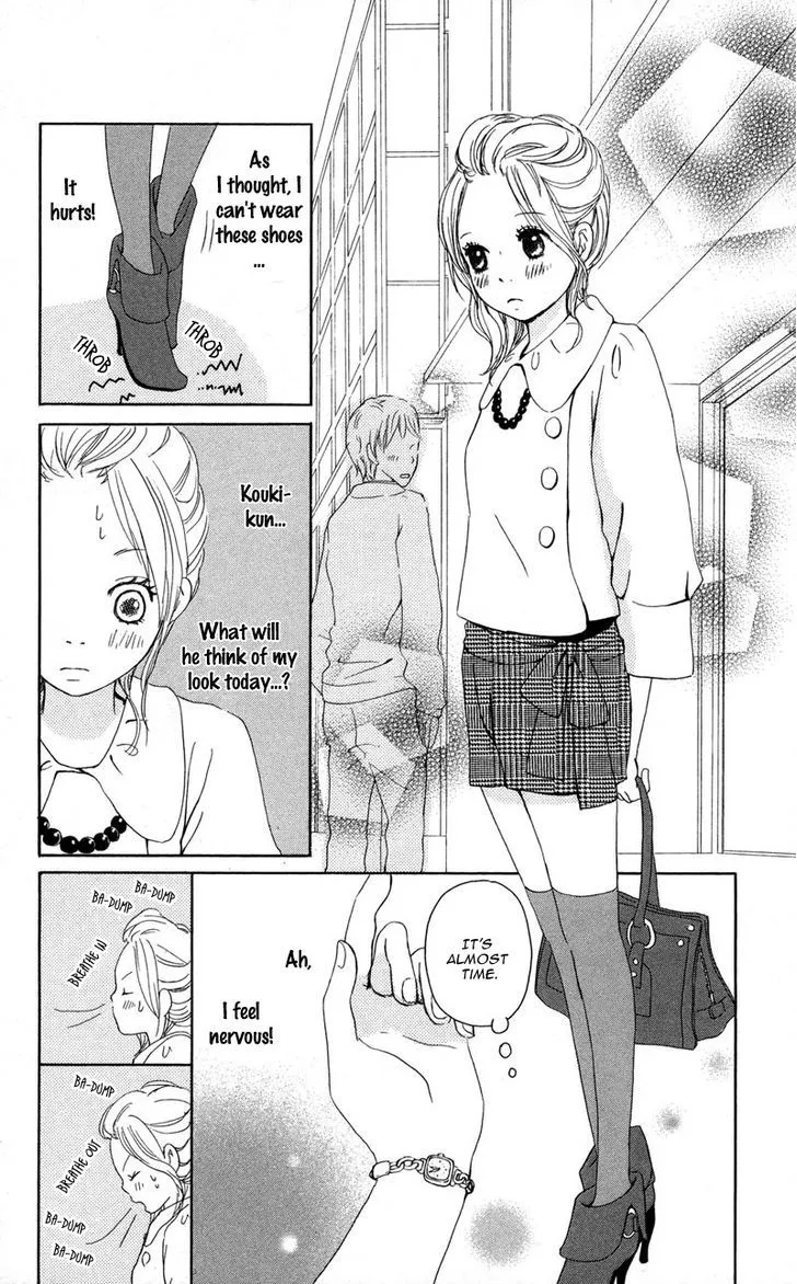 Koi Oto Chapter 8 page 9 - MangaNato