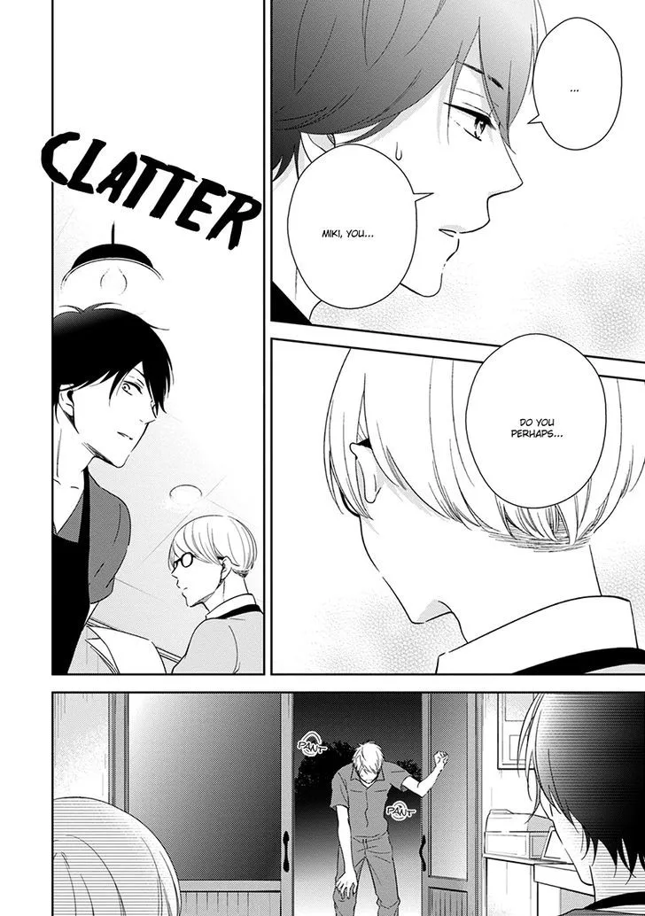 Koi Saku Potager Chapter 2 page 11 - MangaKakalot