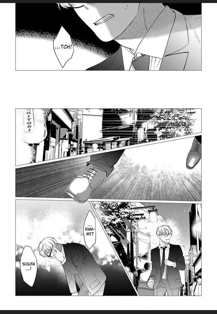 Koi suru Bicchi no Toro Ana Jijou Chapter 8 page 26 - MangaKakalot