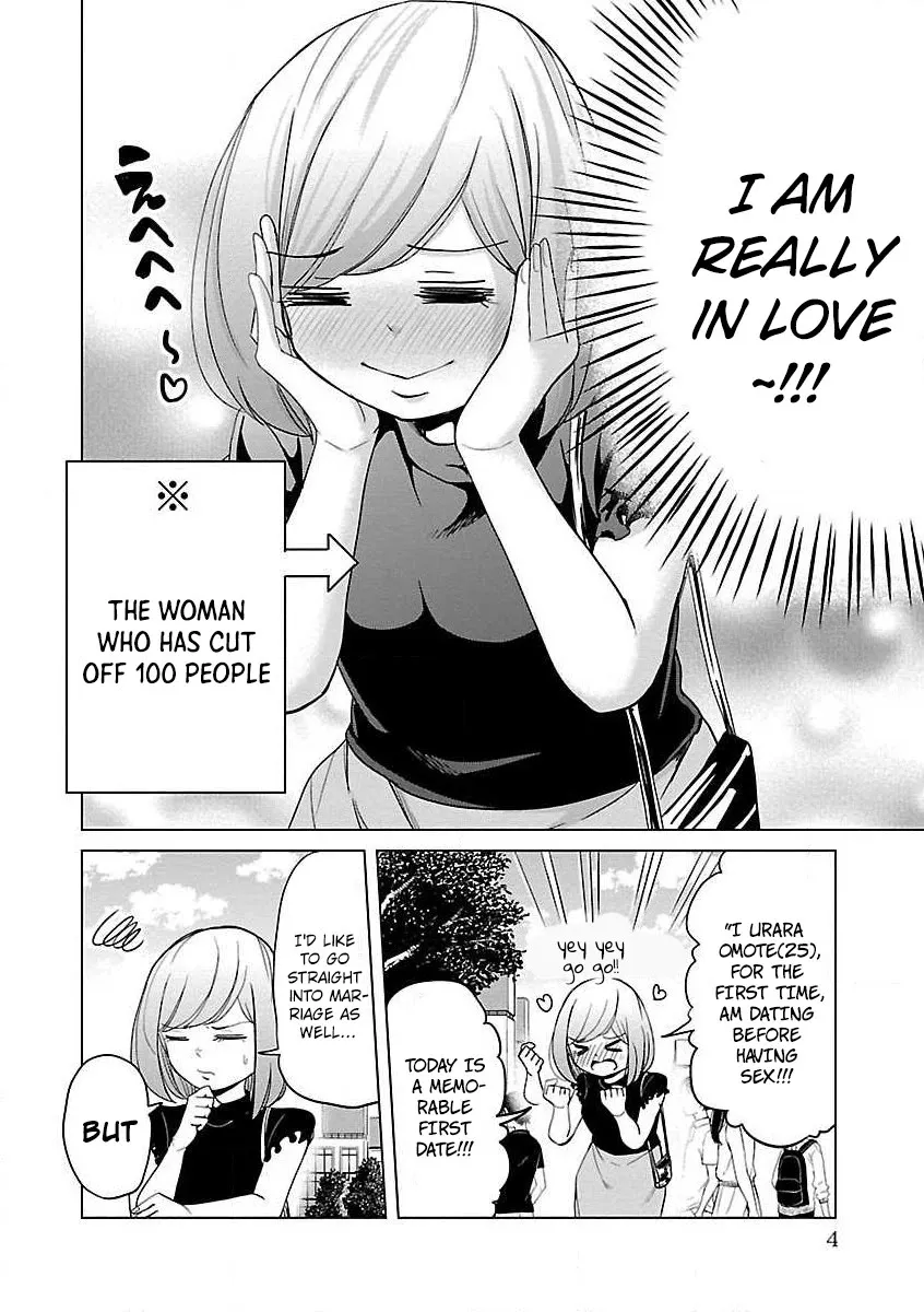 Koi Suru Fukurahagi Chapter 10 page 6 - MangaNato