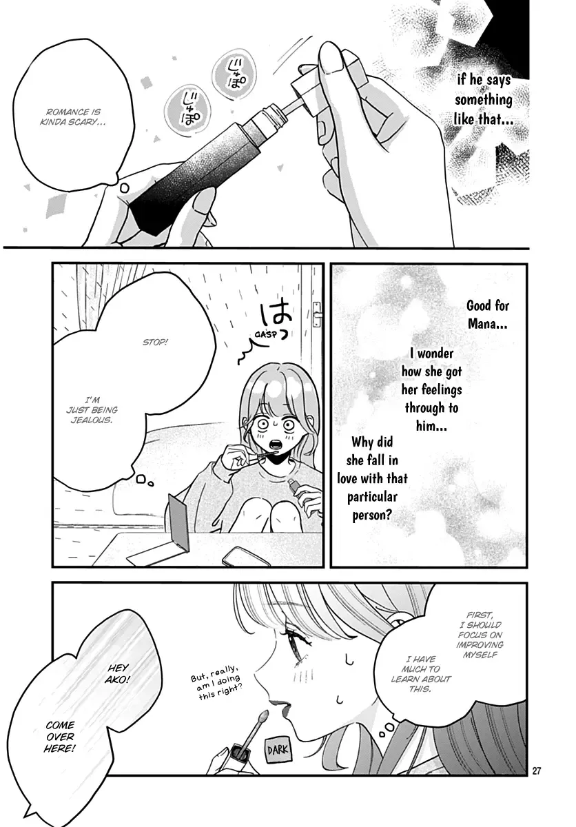 Koi Suru Lip Tint Chapter 1 page 27 - Mangabat