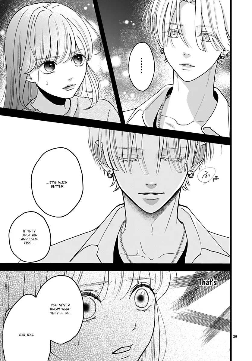 Koi Suru Lip Tint Chapter 1 page 39 - MangaKakalot