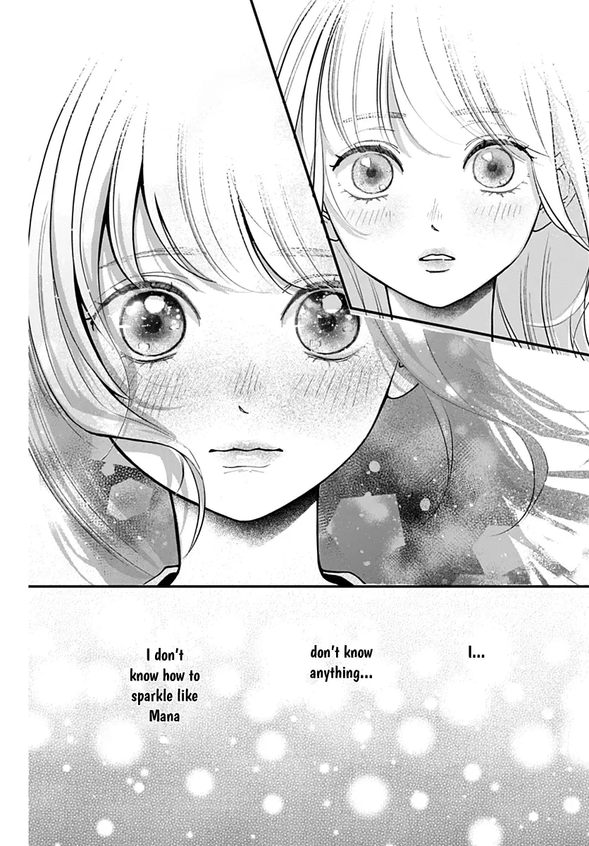 Koi Suru Lip Tint Chapter 1 page 52 - MangaNato