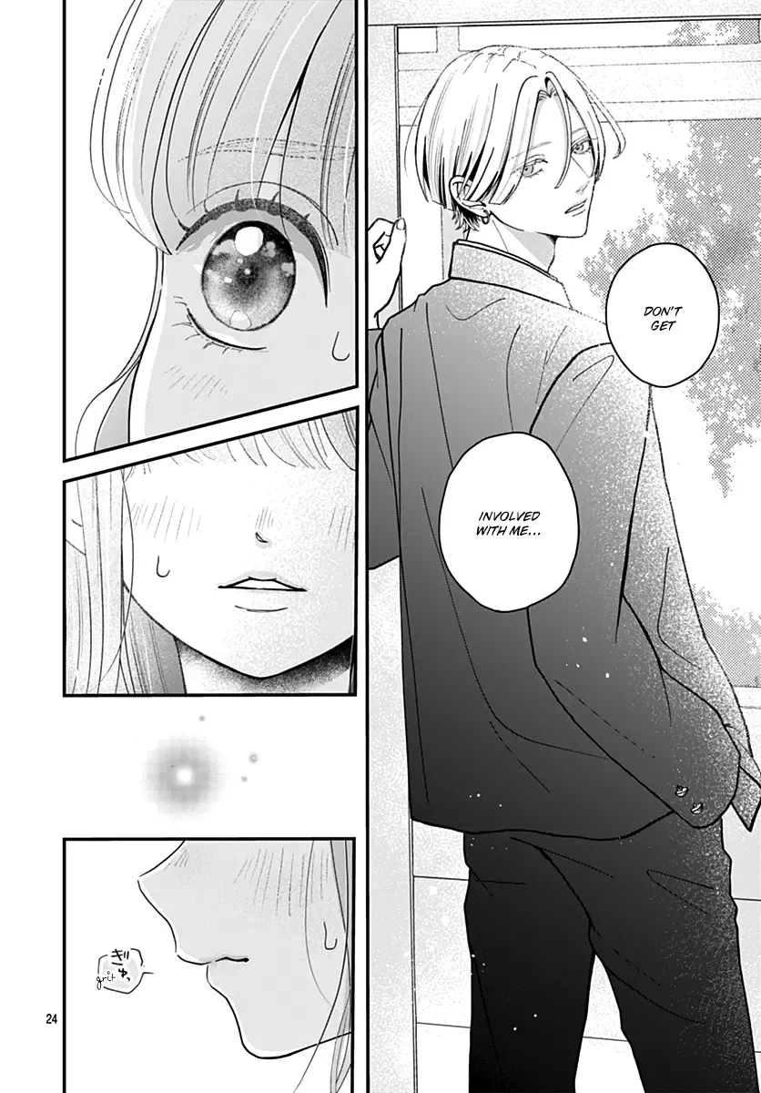 Koi Suru Lip Tint Chapter 2 page 24 - Mangabat