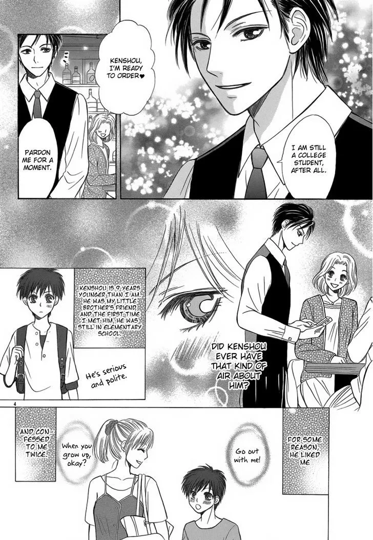 Koi to Sakura to Toshishita no Kimi Chapter 1 page 5 - MangaKakalot