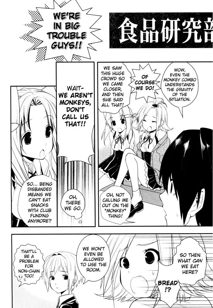 Koi to Senkyo to Chocolate Chapter 8 page 7 - MangaKakalot